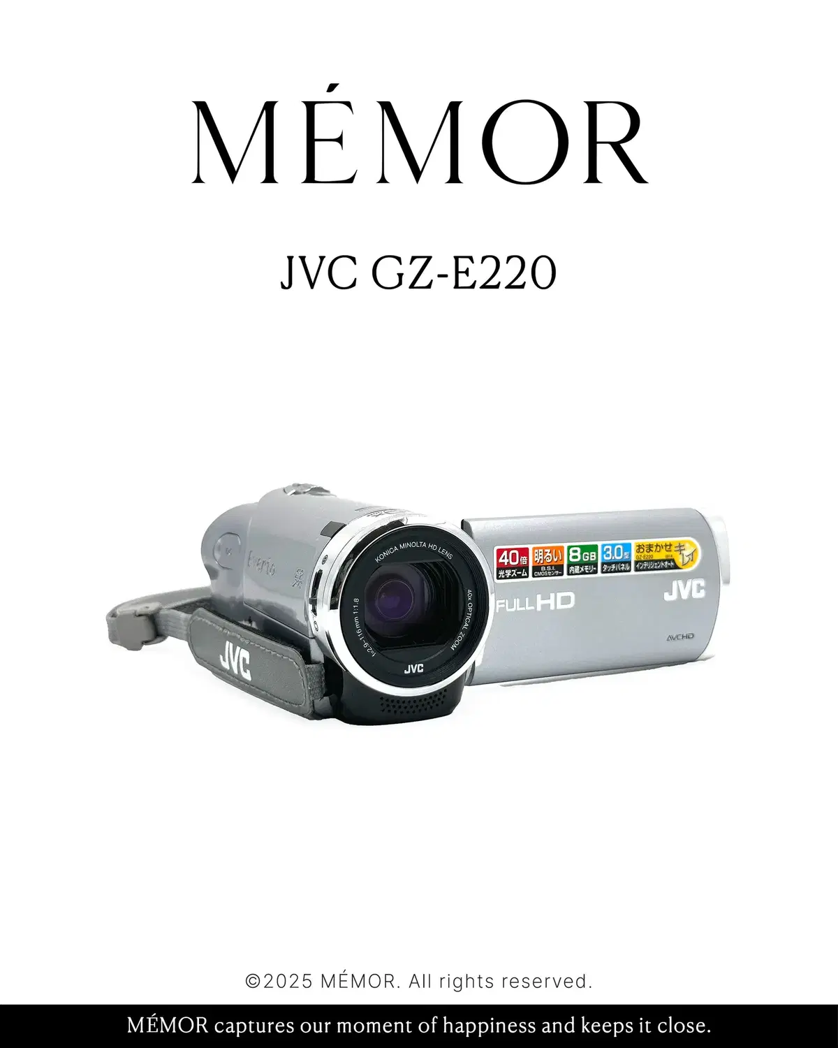 풀박스/애니메이션무드] JVC Everio GZ-E220 캠코더 | 브랜드 중고거래